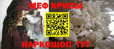 кокаин перу Кандалакша