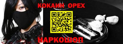 прущий лед Камышлов