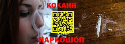 прущий лед Камышлов