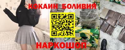 jwh Канаш