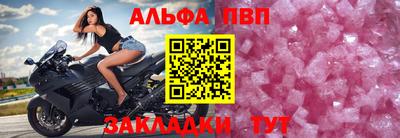 прущий лед Камышлов