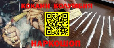 jwh Канаш