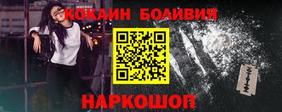 jwh Канаш