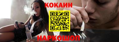 прущий лед Камышлов