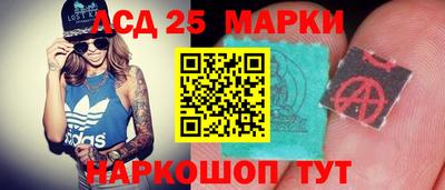 jwh Канаш