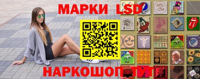 прущий лед Камышлов