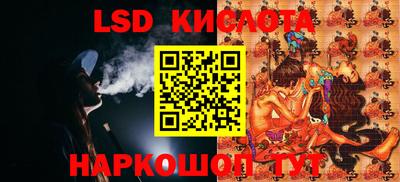 кокаин перу Кандалакша