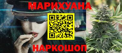 кокаин перу Кандалакша