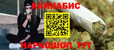 прущий лед Камышлов