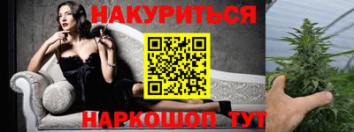 прущий лед Камышлов