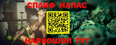 кокаин перу Кандалакша