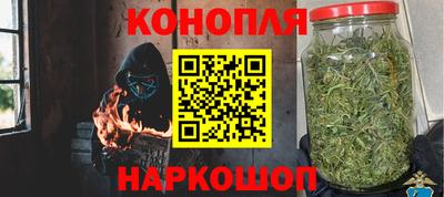 jwh Канаш