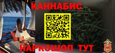 прущий лед Камышлов