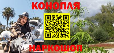 jwh Канаш