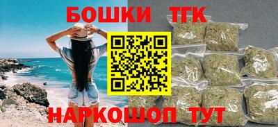 jwh Канаш