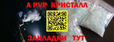 jwh Канаш