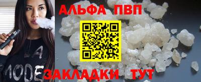 jwh Канаш