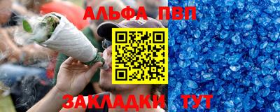 jwh Канаш