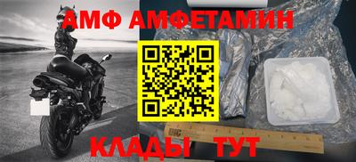 кокаин перу Кандалакша