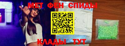 jwh Канаш