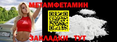 кокаин перу Кандалакша
