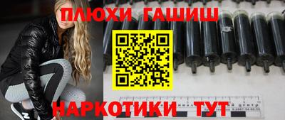 прущий лед Камышлов