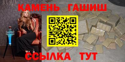 прущий лед Камышлов