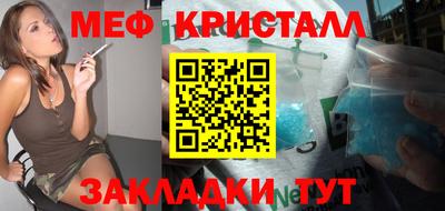 jwh Канаш