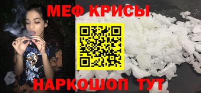 jwh Канаш